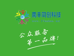 次第花开